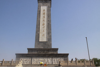 1606455688194596.png image.png