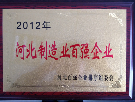 1607317890179095.png image.png
