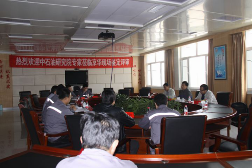 1607319261125112.png image.png
